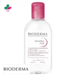 Bioderma Sensibio H2O Eau Micellaire Démaquillante – 250ml
