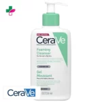 CeraVe Gel Moussant Nettoyant Peau Normale à Grasse – 236ml