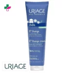 Uriage Bébé 1er Change – 100ml