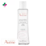 Avène Lotion Micellaire – 200ml
