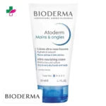 Bioderma Atoderm Mains et Ongles Crème Ultra-Nourrissante – 50ml