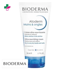 Bioderma Atoderm Mains et Ongles Crème Ultra-Nourrissante – 50ml