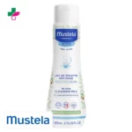Mustela Bébé-Enfant Lait de Toilette sans Rrinçage – 200ml