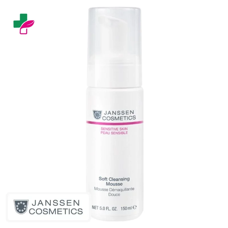 Janssen Cosmetics (Peau Sensible) Mousse Démaquillante Douce – 150ml