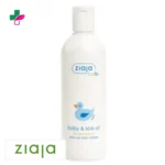 Ziaja Baby Huile Bébés et Enfants – 300ml