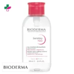 Bioderma Sensibio H2O Eau Micellaire Démaquillante Pompe Inversée – 500ml