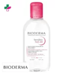 Bioderma Sensibio H2O AR Eau Micellaire Démaquillante Anti-Rougeurs – 250ml