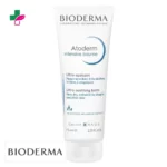 Bioderma Atoderm Intensive Baume Ultra-Apaisant – 75ml