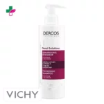 Vichy Dercos Densi-Solutions Shampoing Épaisseur – 250ml